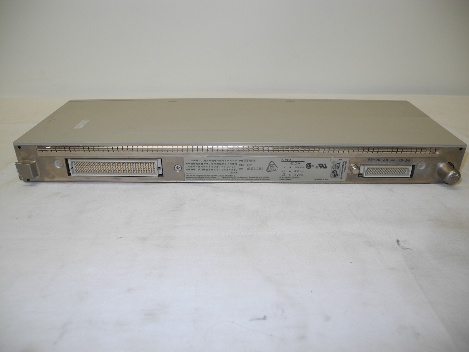 DEC DEF6U-M DECCONCENTRATOR 900MX W/ 6 x DEFXM-AA FDDI MMF ADAPTERS