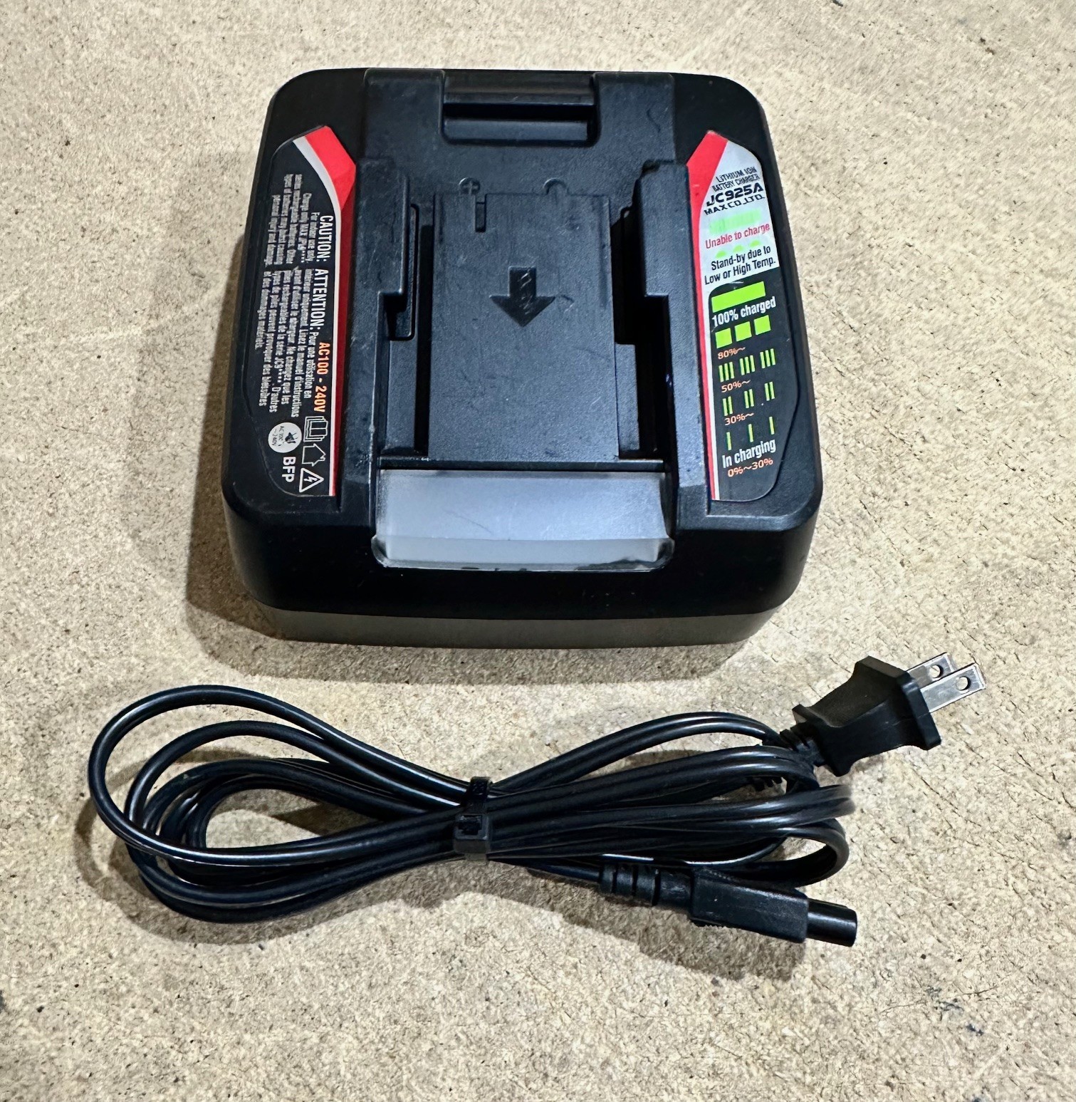 2020 MAX RB441T, TWINTIER, Rebar Tying Tool up to #7 x #7 with 19ga wire