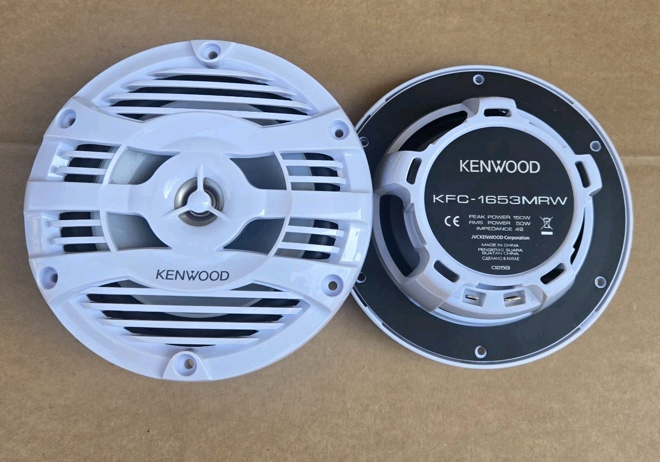 Kenwood KFC-1653MRW 6-1/2" Marine Speakers, WHITE