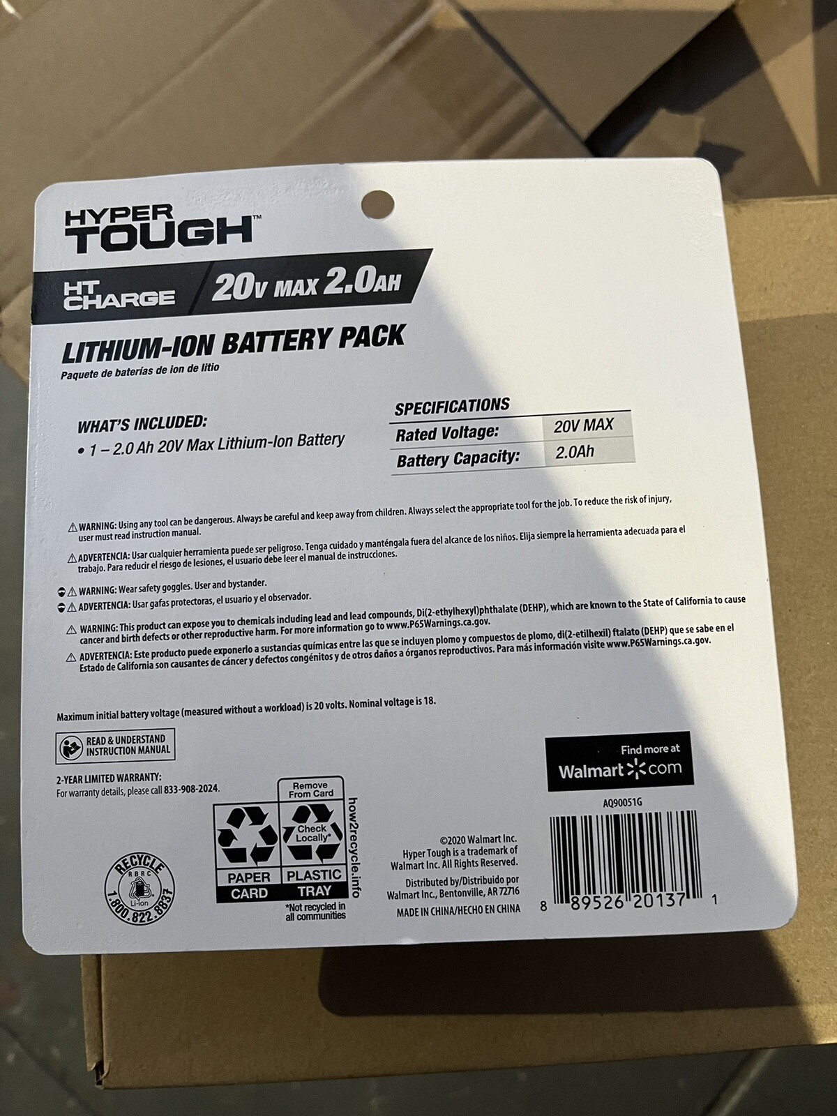 Hyper Tough HT Charge Lithium-Ion Battery Pack