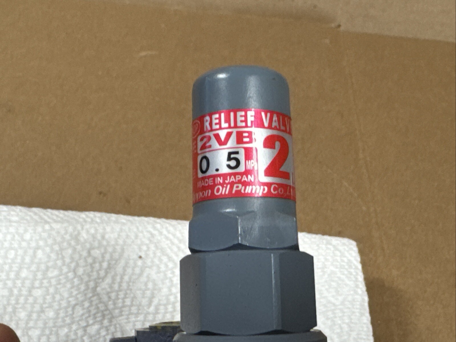 NEW Nippon TOP-210HBM Trochoid Oil Pump 2VB 2L Relief WARRANTY FAST SHIPPING