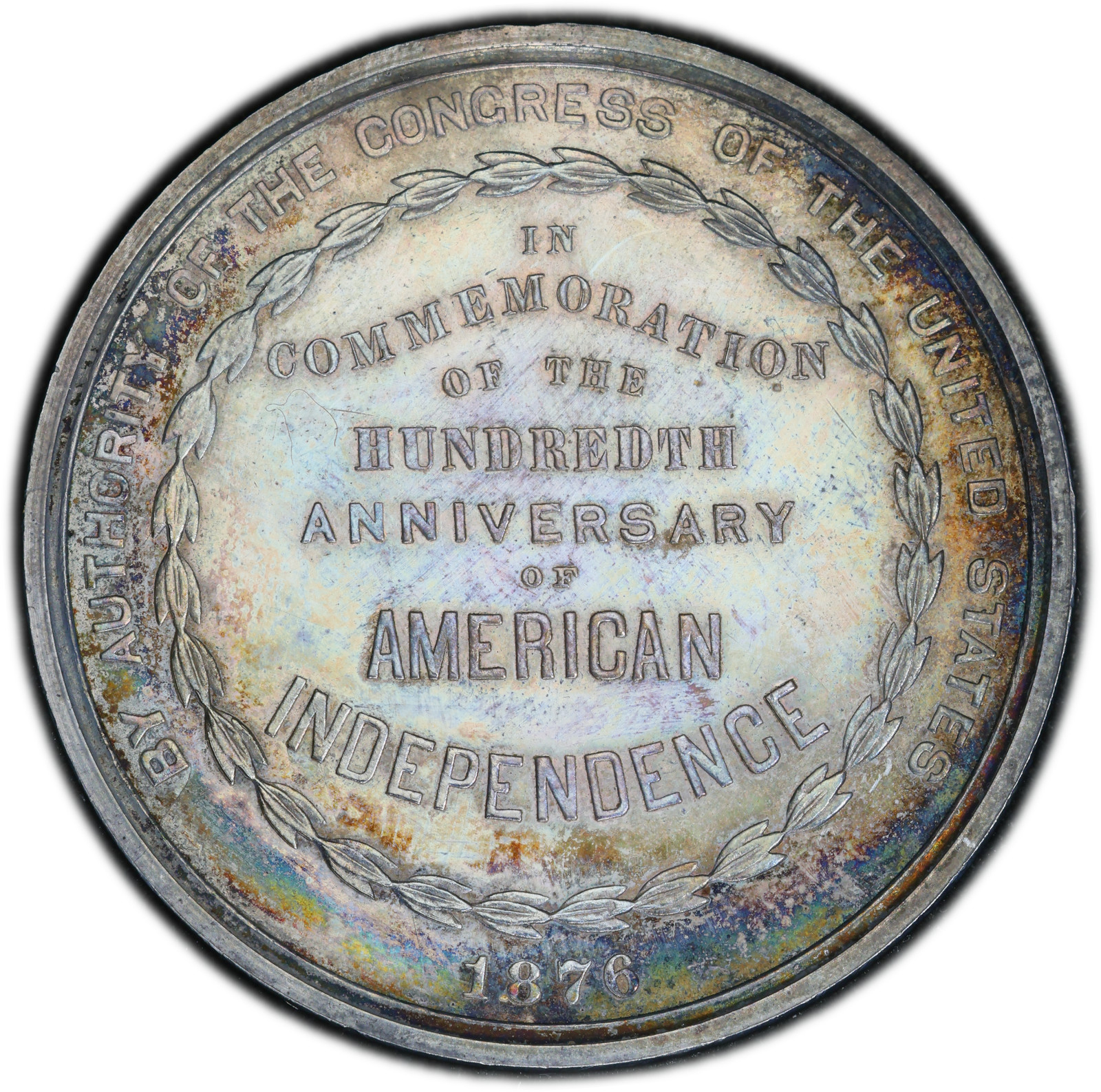 1876 PA HK-20 SO-CALLED DOLLAR OFFICIAL MEDAL U.S. CENTENNIAL EXPO PCGS MS63