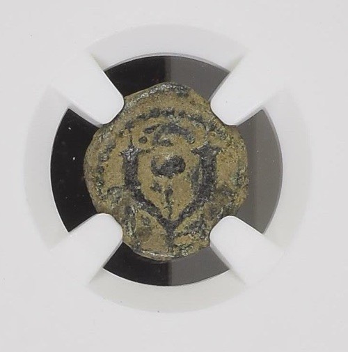 NGC John Hyrcanus I Widows Mite Bronze Prutah Judaea HIGH GRADE BC137-135
