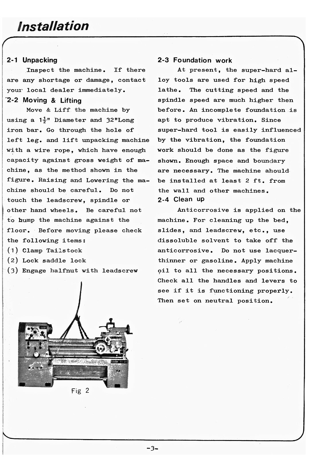 Victor Lathes Models 1640, 1660, 1680 Operation & Parts List Manual #1397