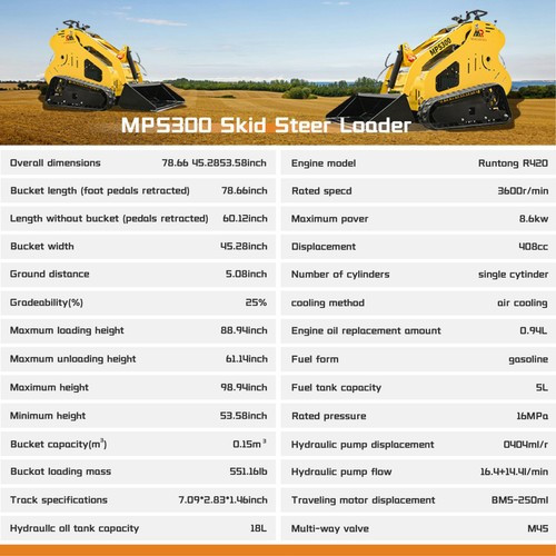 Mini Skid Steer Track Loader | 13.5HP GAS Engine |Tracked |FREE SHIPPING YELLOW