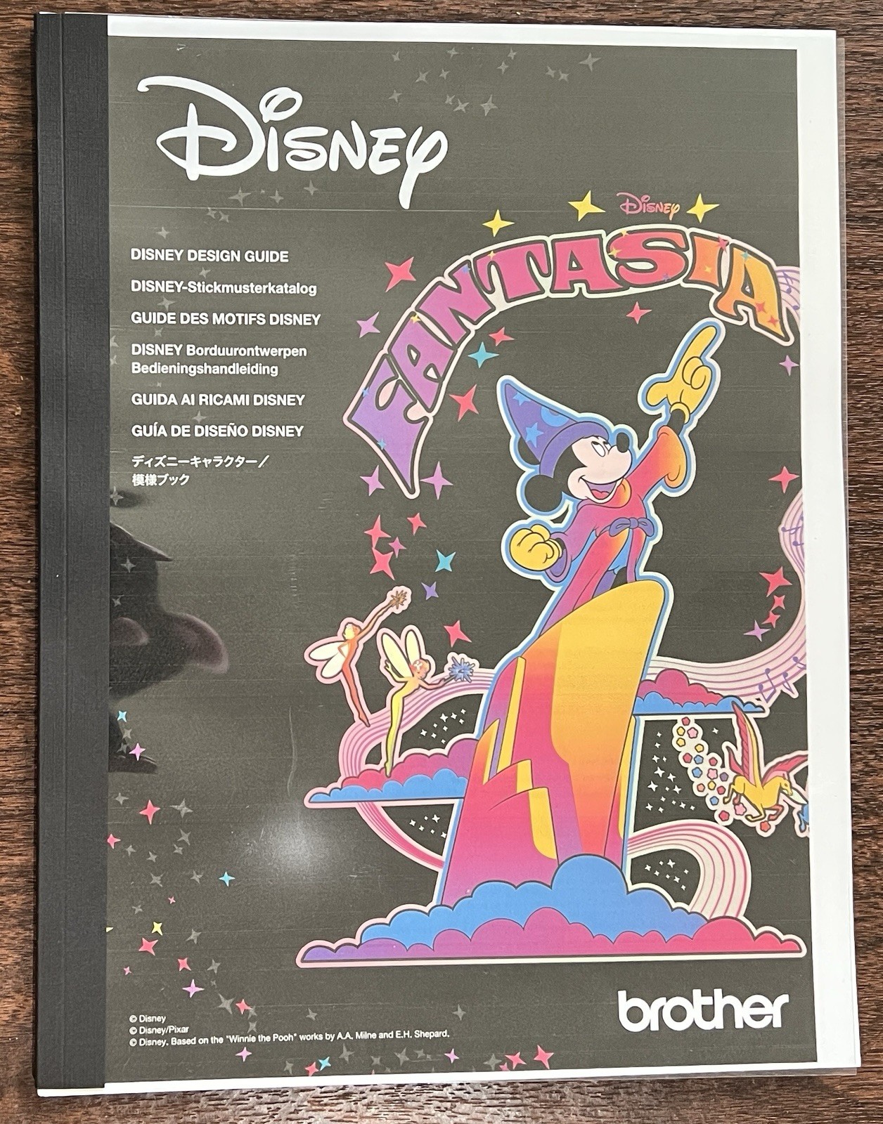 Brother Aveneer Ev1-LE Manual Limited Edition: Bundle 4 Books, Full Color