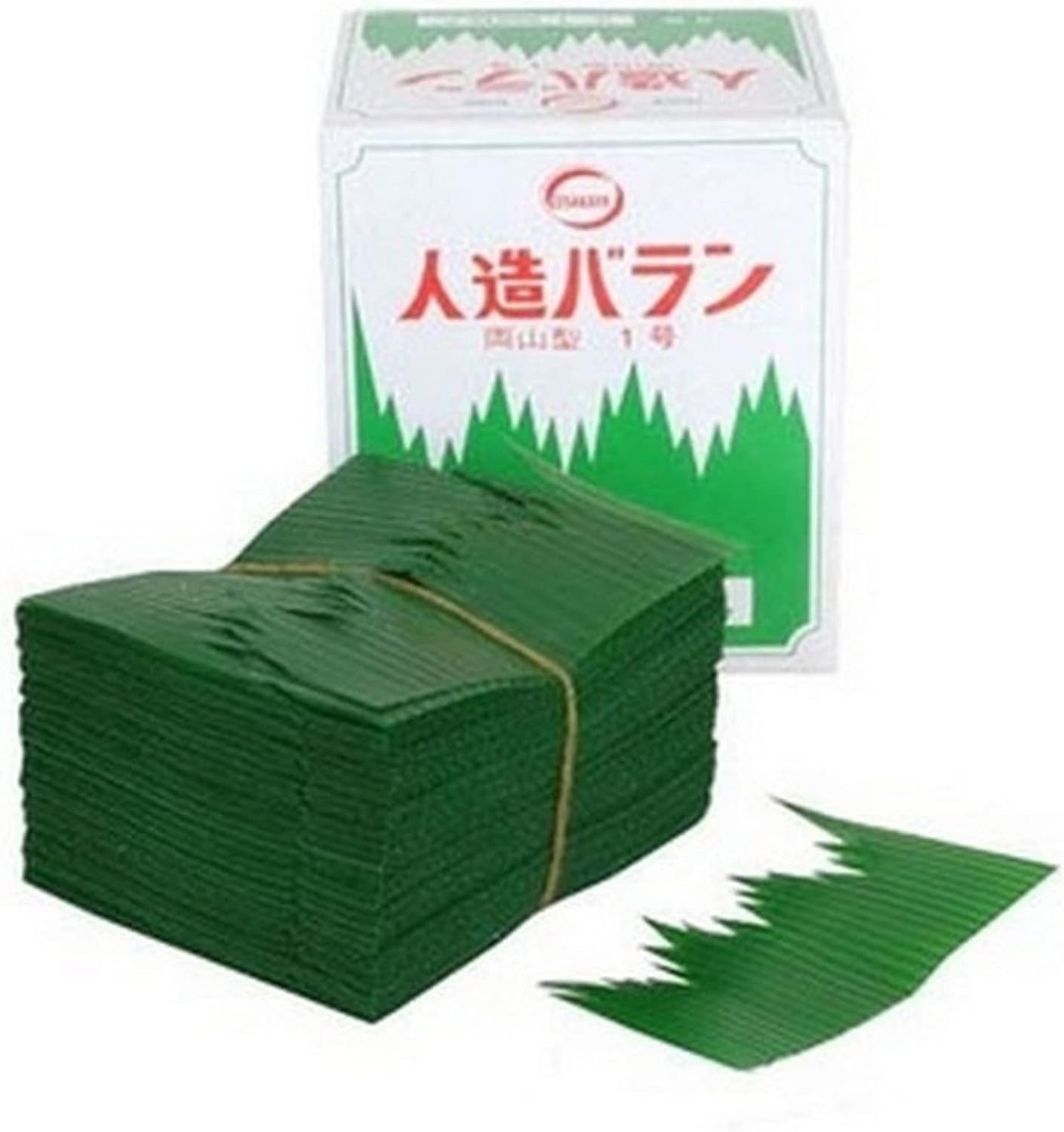 1000 Pack Sushi Grass Baran Bento Box 6.7" Divider Food Grade Decorative Sheets