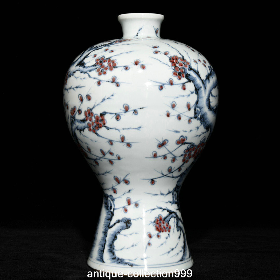 13" Old Dynasty Blue White Underglaze Red Porcelain Plum Flower Bottle Vase Pair