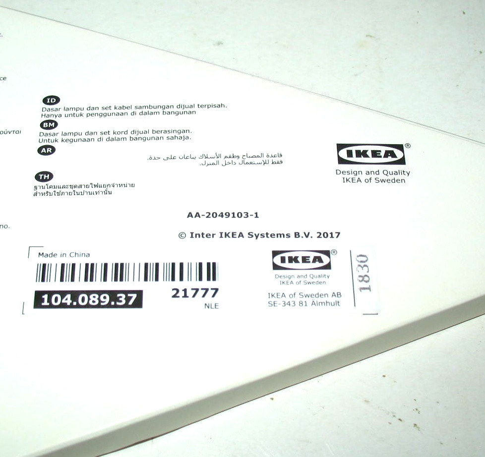 NEW IKEA Strala Lamp Shade Gold & White Harlequin 104.089.37