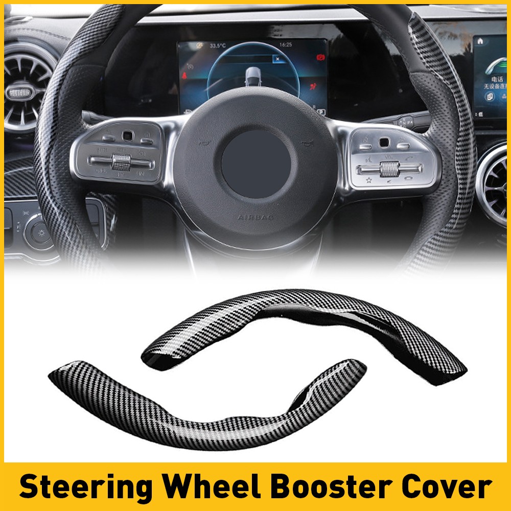 2x Carbon Fiber Universal Car Steering Wheel Booster Cover Non-Slip Accessories