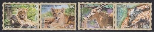 SERBIA 75 Years of the Palić Zoo MNH set