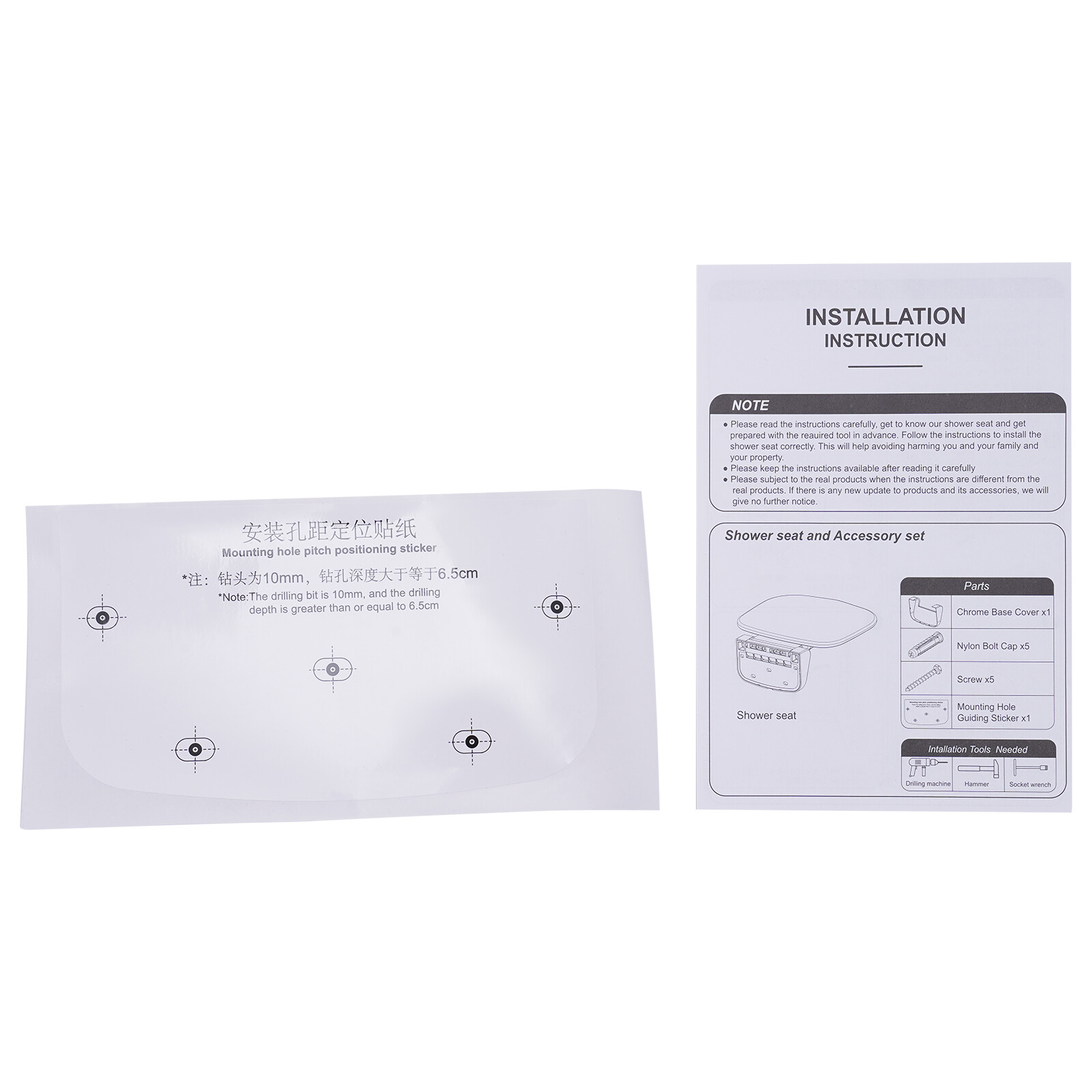 14" Folding Shower Seat Wall Mounted Bench Modern Bathroom Shower Stool 440lbs