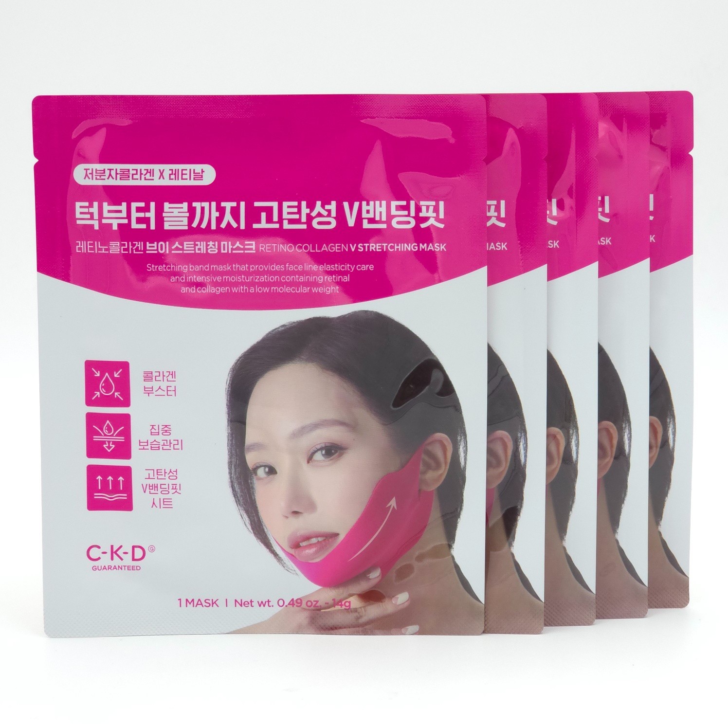 CKD Retino Collagen V Stretching Mask 14g x 5ea Elasticity Moisture K-Beauty