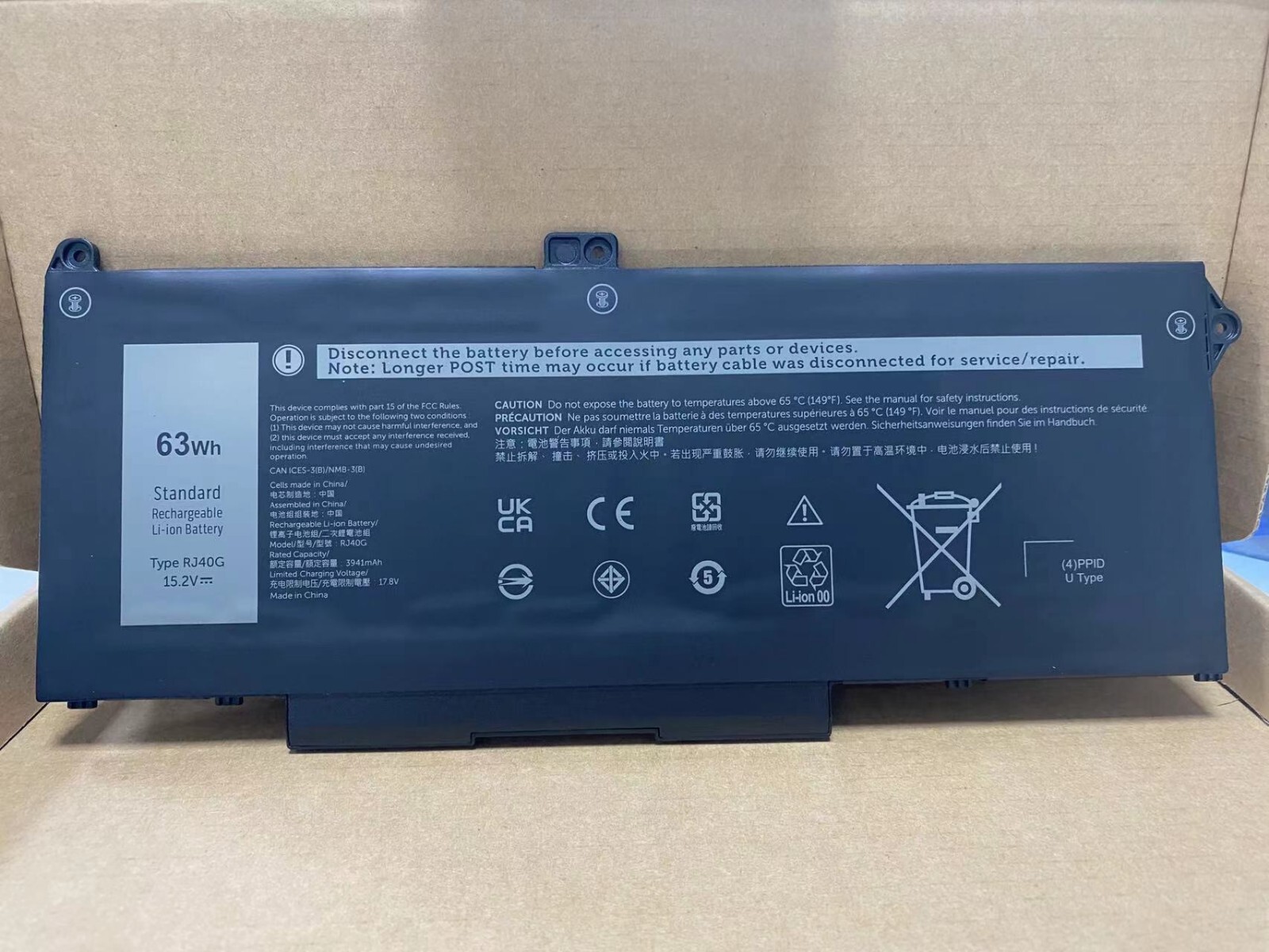 For Dell Latitude 5420 5520 Precision 3560 63Wh 4Cell Laptop Battery RJ40G M033W