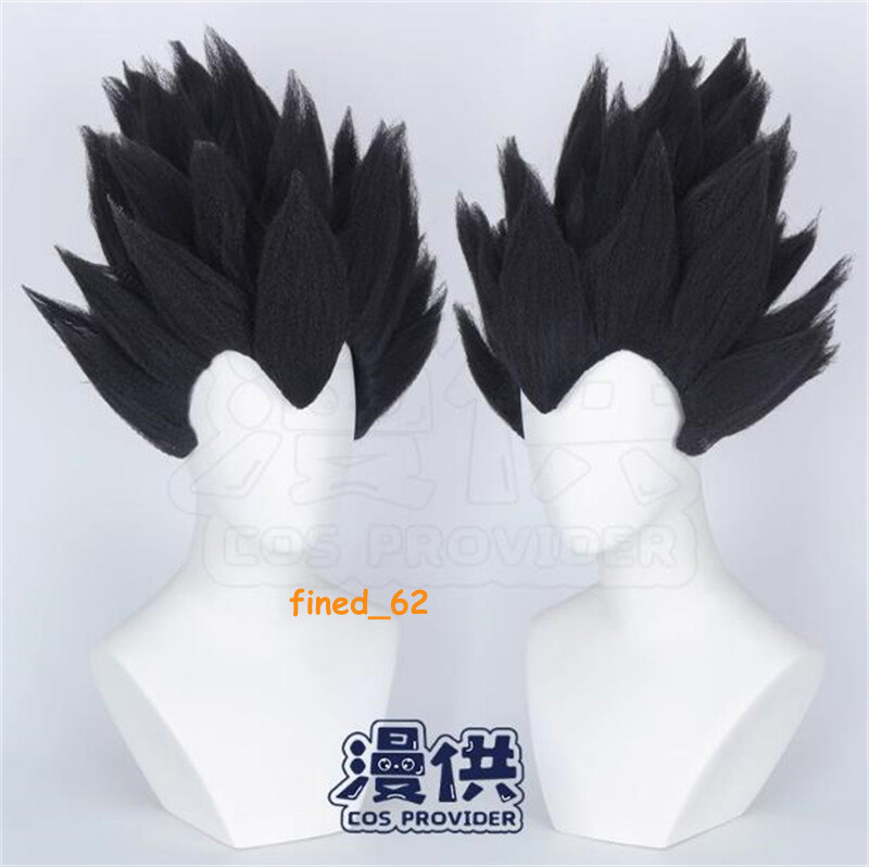 Dragon Ball Vegeta Goku Super Saiyan Black Wig Short Hair Cosplay Halloween Prop
