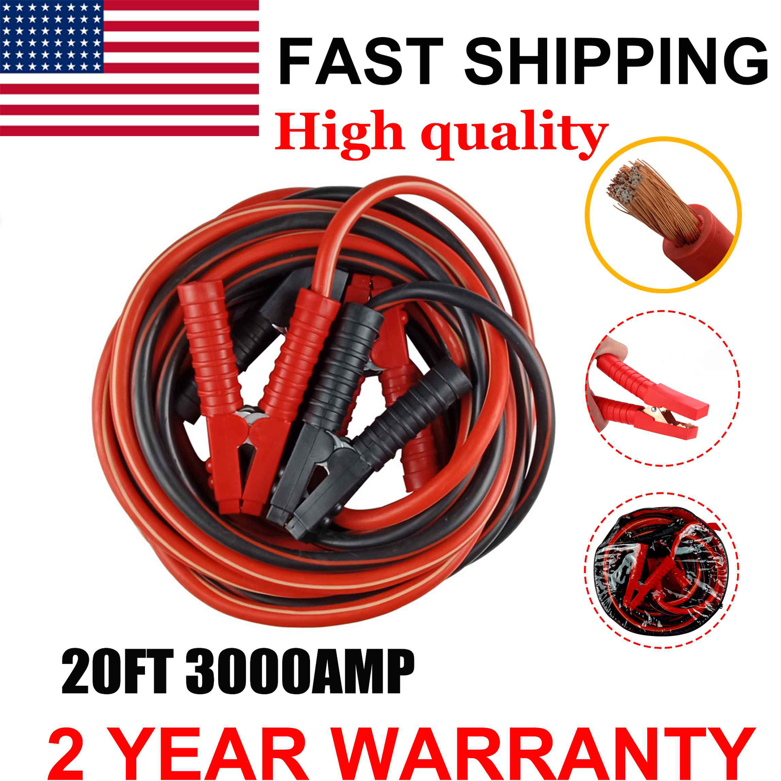 HEAVY DUTY INDUSTRIAL JUMPER BOOSTER CABLES 3000 AMP 2 GAUGE 20 FEET SUPER DUTY