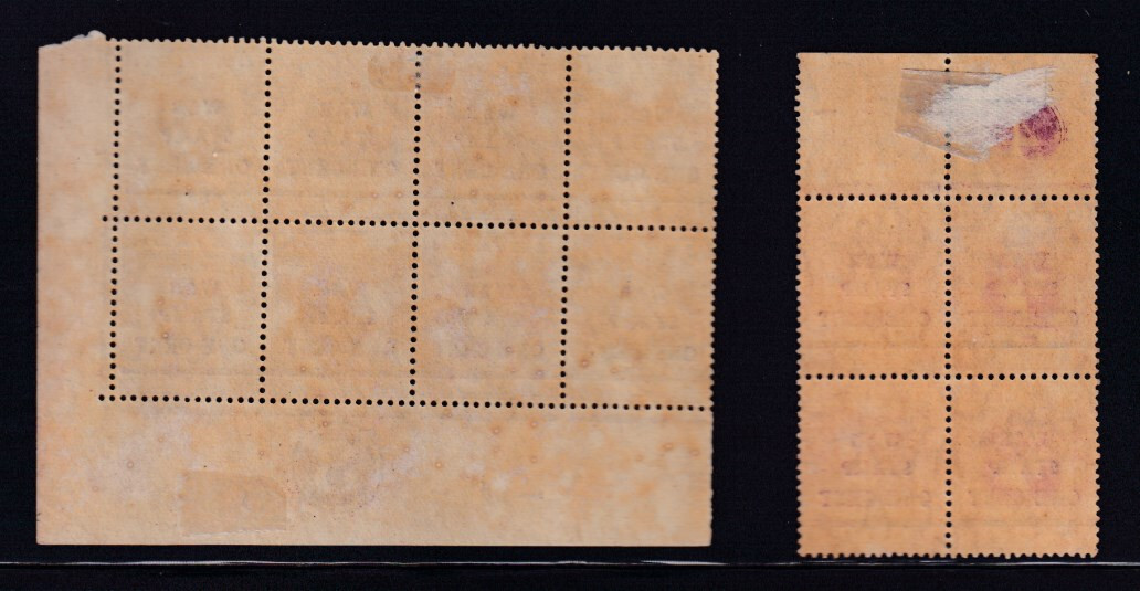 Ceylon Sri Lanka KGV WAR STAMP 1c/5c blcocks 8 &4 cylinders 3&4 mint toned gum