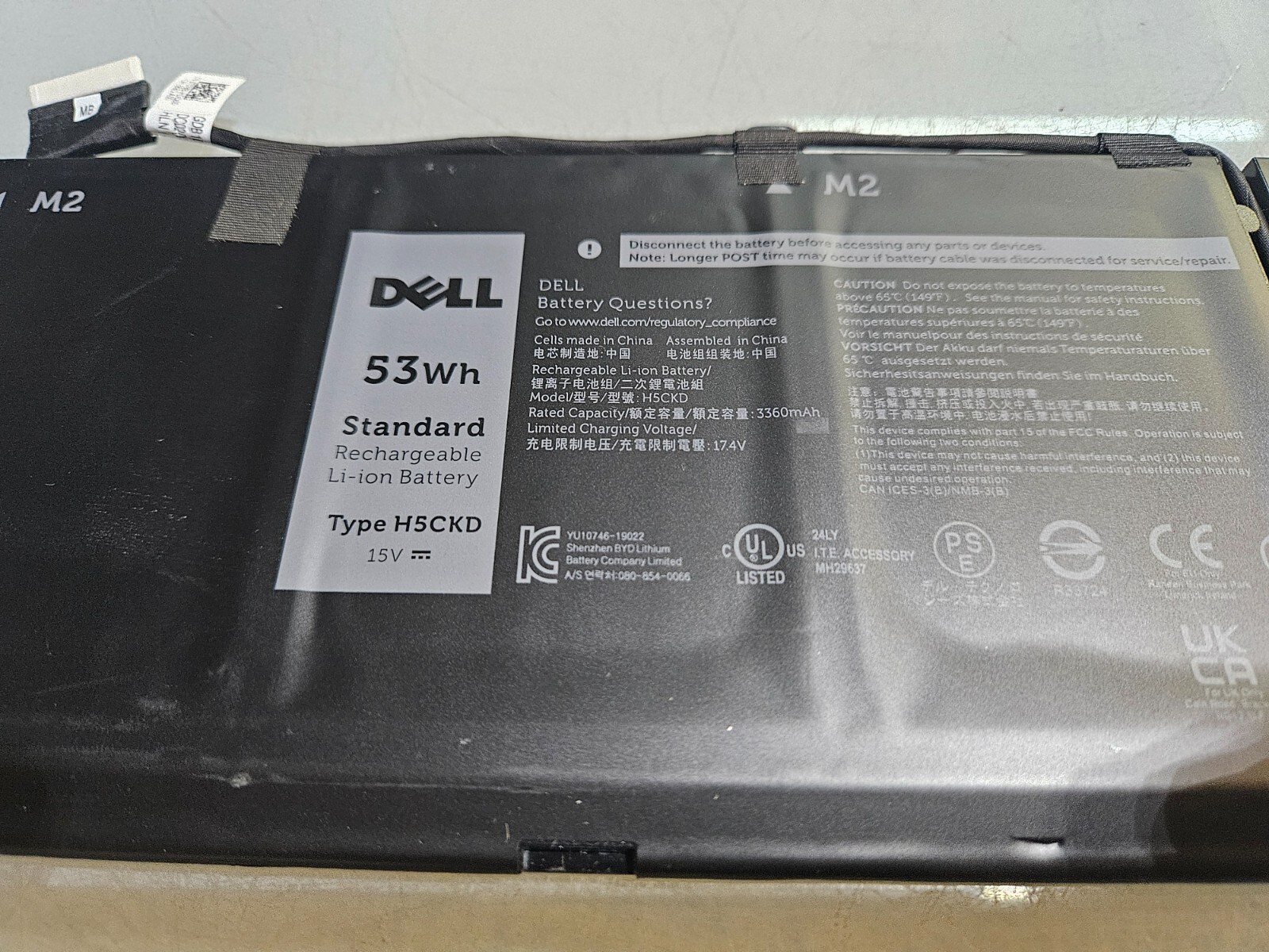 Genuine OEM Dell Latitude 3410 3510 Inspiron 5505 53Wh 4 Cell Battery H5CKD