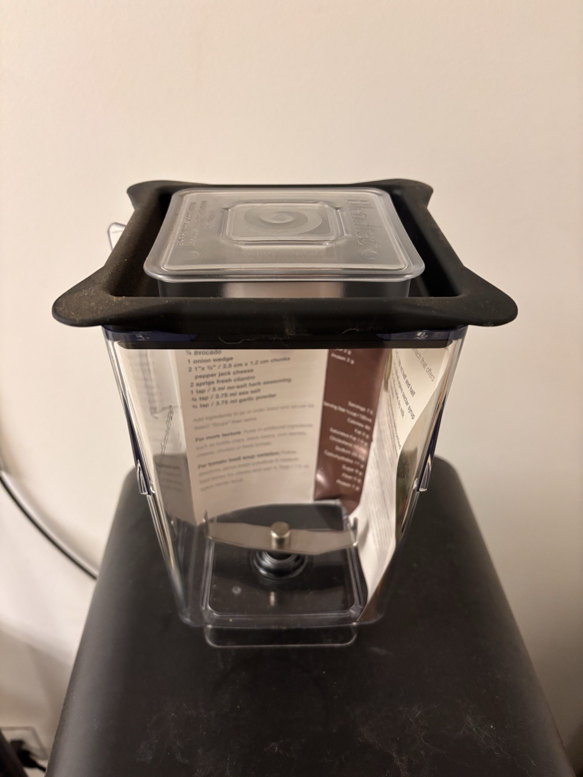 Blendtec WildSide 36oz Blender Jar & Lid Replacement Pitcher