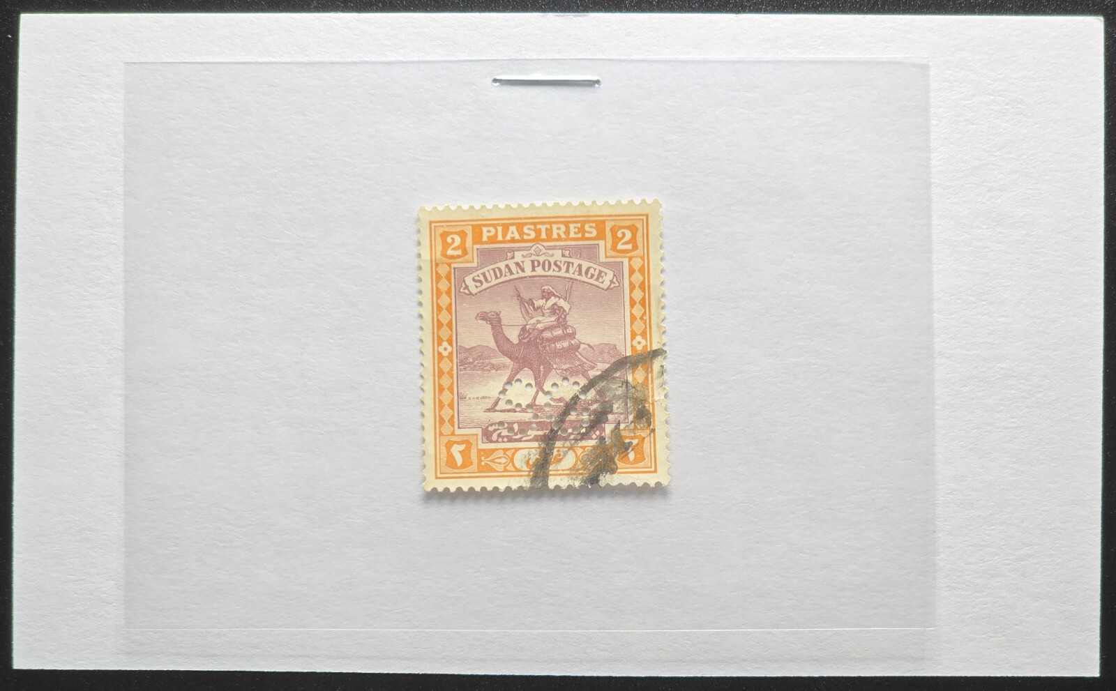 Sudan - 1913-22 Camel Postman 2 milliemes - "SG" PERFIN - Stamp