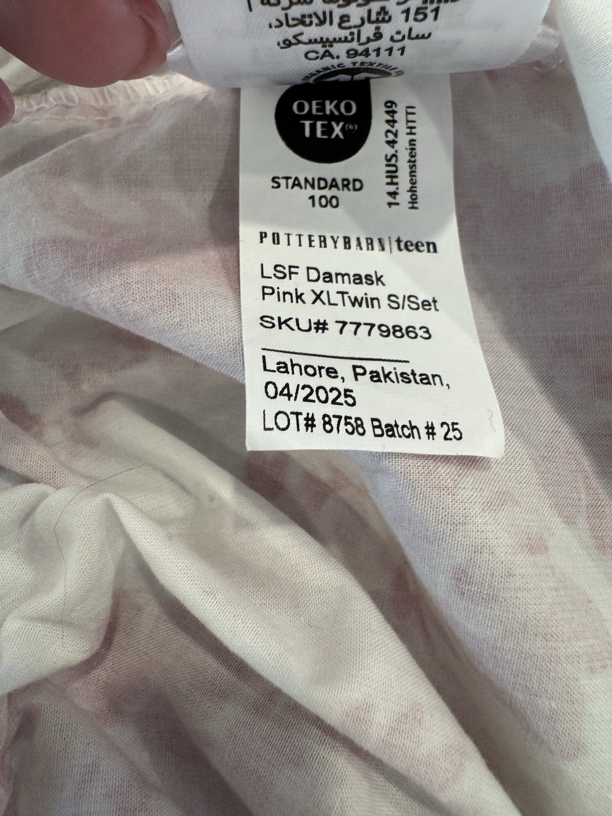 Pottery Barn Teen LoveShackFancy Pink Damask Fitted Sheet Only Pillowcase Twin