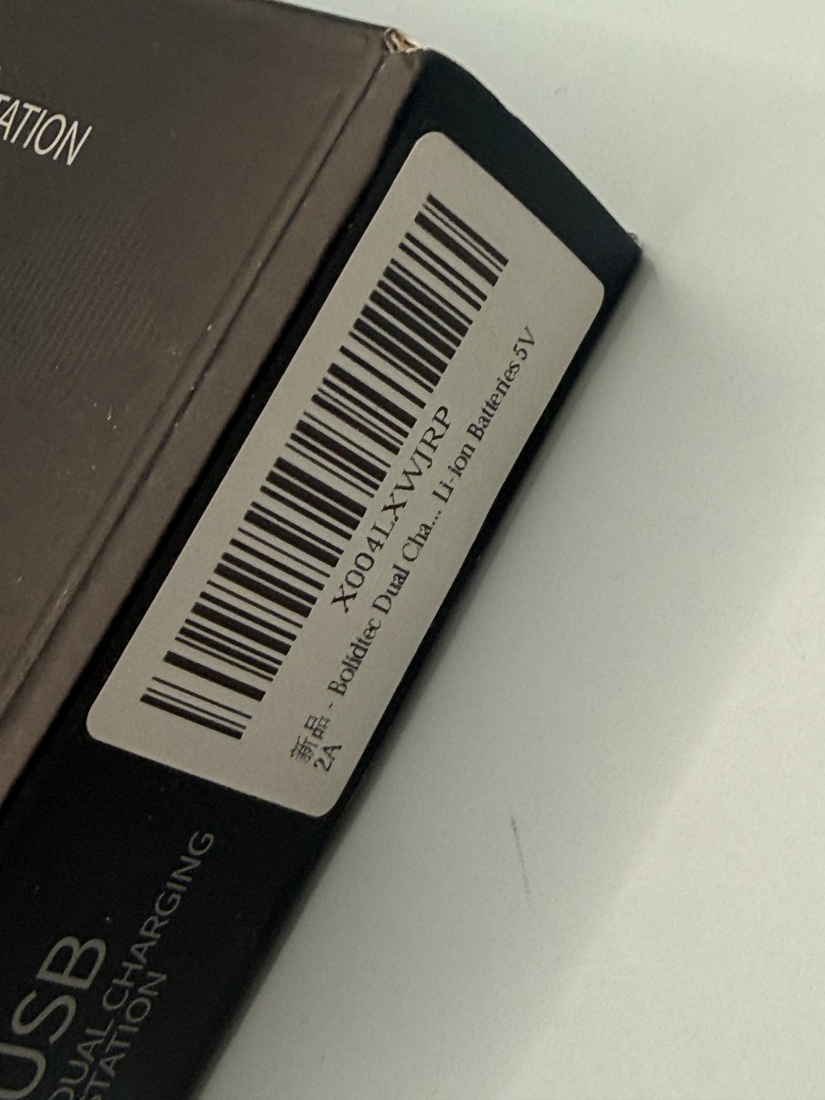 USB Dual Charging Station for Ring Doorbell Batteries TZ-V4SC Type-C