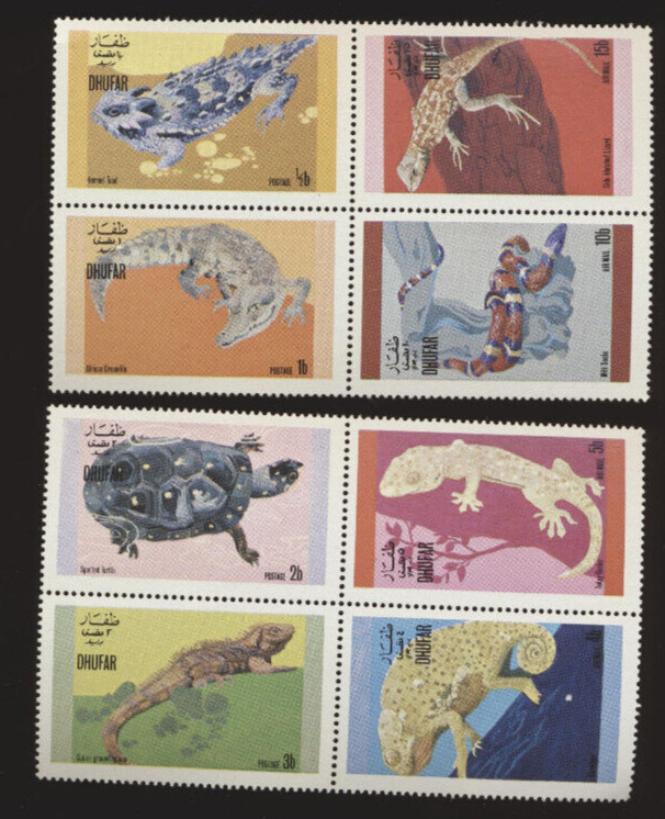 Reptiles Complete Mint NH Set of 8 Dhufar Toad Snake Lizard Crocodile Gecko