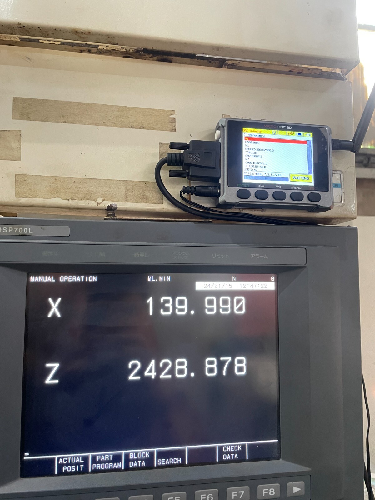 DNC DEVICE FOR CNC MACHING .USB/WIFI to RS232,DRIP FEED CNC