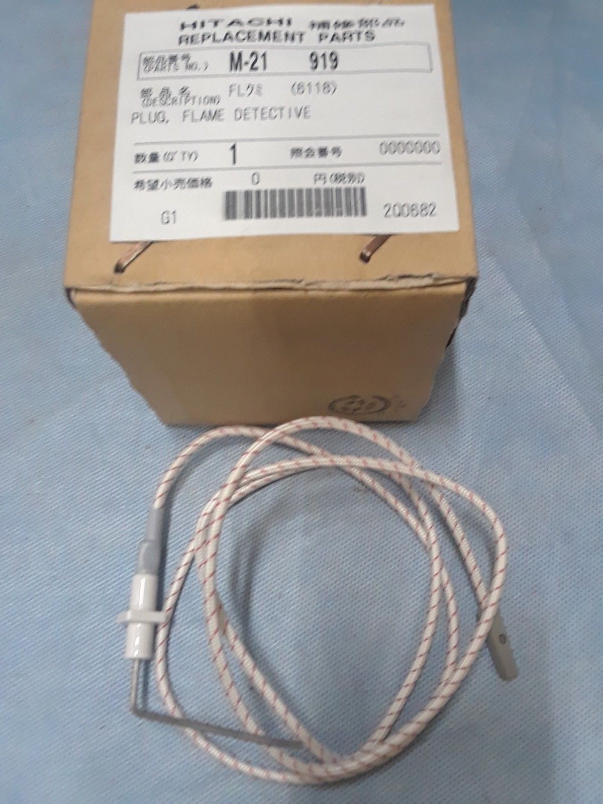 Monitor Kerosene Heater Flame sensor 6118 New Flame Detector Heat Tech