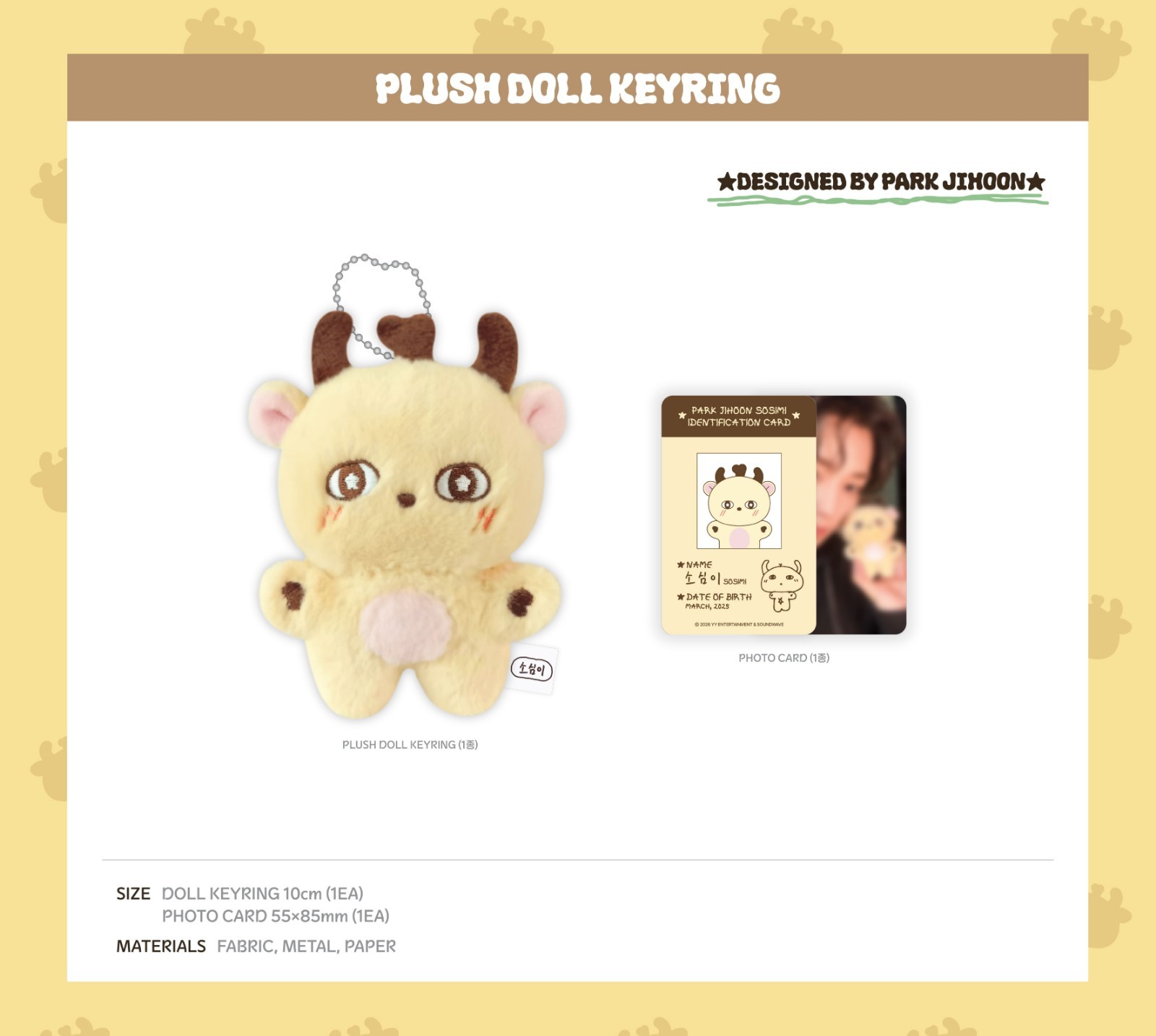 PRE-ORDER 박지훈 PARK JIHOON OFFICIAL MERCH [ SOSIM-I ] PLUSH DOLL KEYRING w/ PHOTO