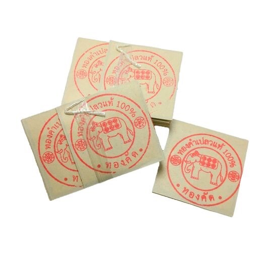 GOLD LEAF SHEET 24K PURE 99.99% GOLD THAI GILDING FOIL - 1.35" 10 SHEETS