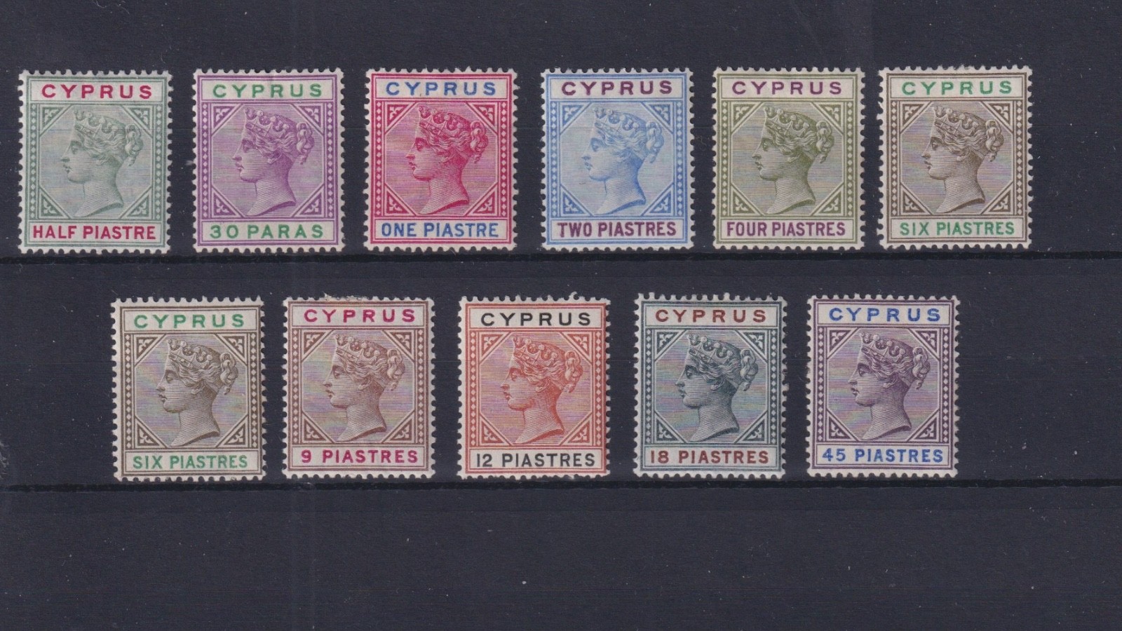 CYPRUS. 1894. SG 40-49. MLH. 300 - POUNDS