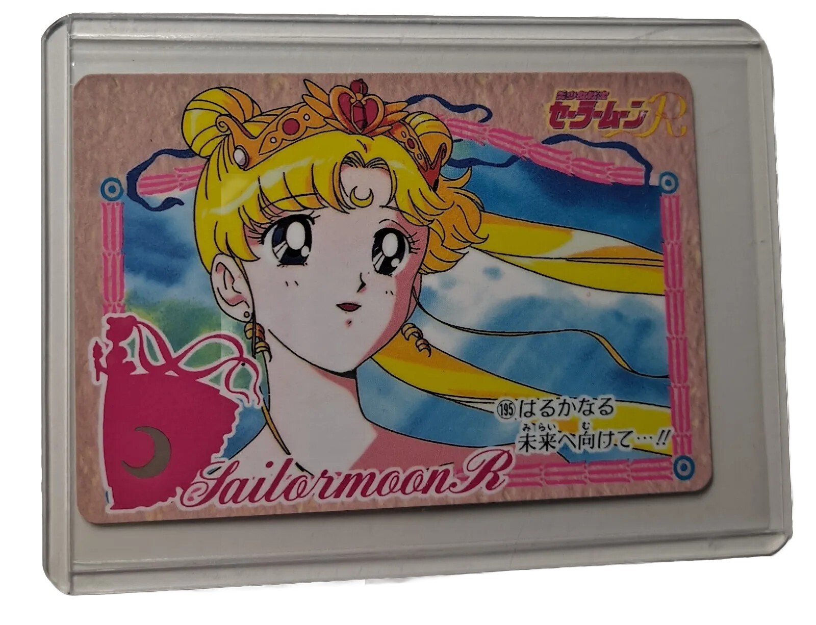 Sailor Moon Trading Cards Lot of 5 2016 Anime Japan Carddass Marumiya Sticker