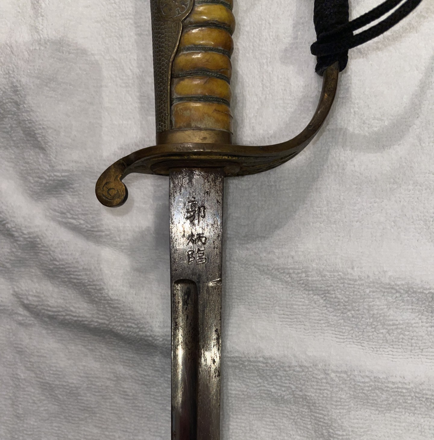 WWII Japanese Imperial Army Kyu-Gunto Sabers with scabbards & tear drop tassels