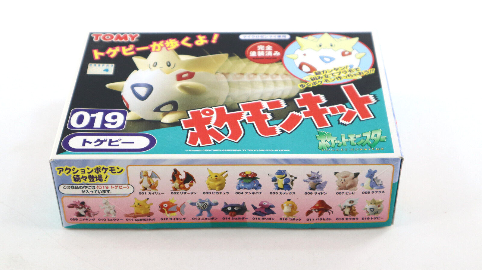 Vtg 1998 Tomy Pokemon Wind-Up Togepi 019 New Sealed US Seller