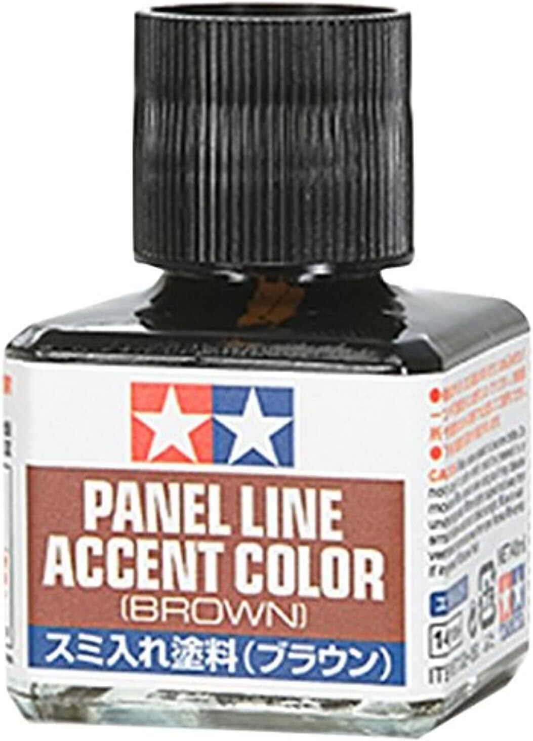 Tamiya Panel Line Accent Color