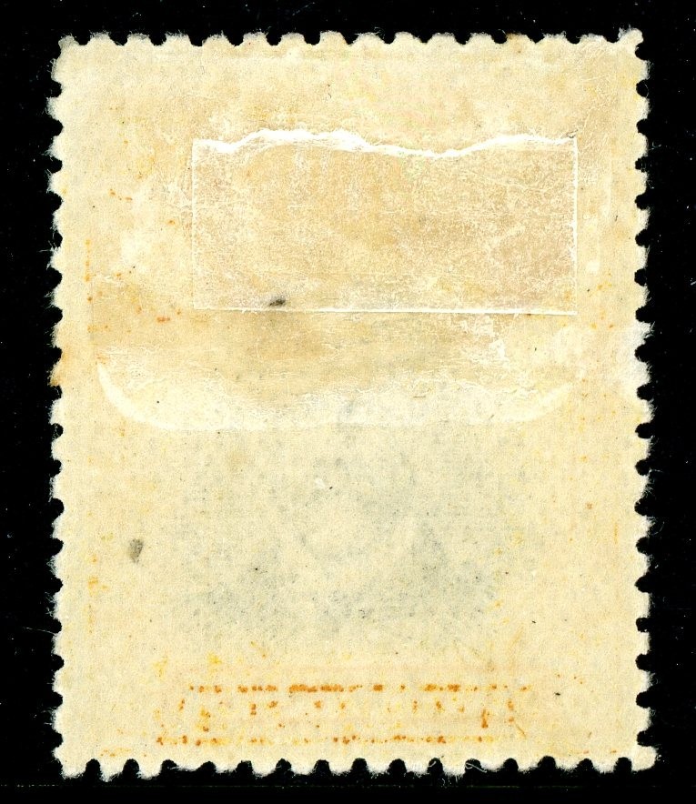 Rhodesia 1913 British KGV 3p Black & Yellow Head Die 1 PERF 15 SG #215 Mint S764