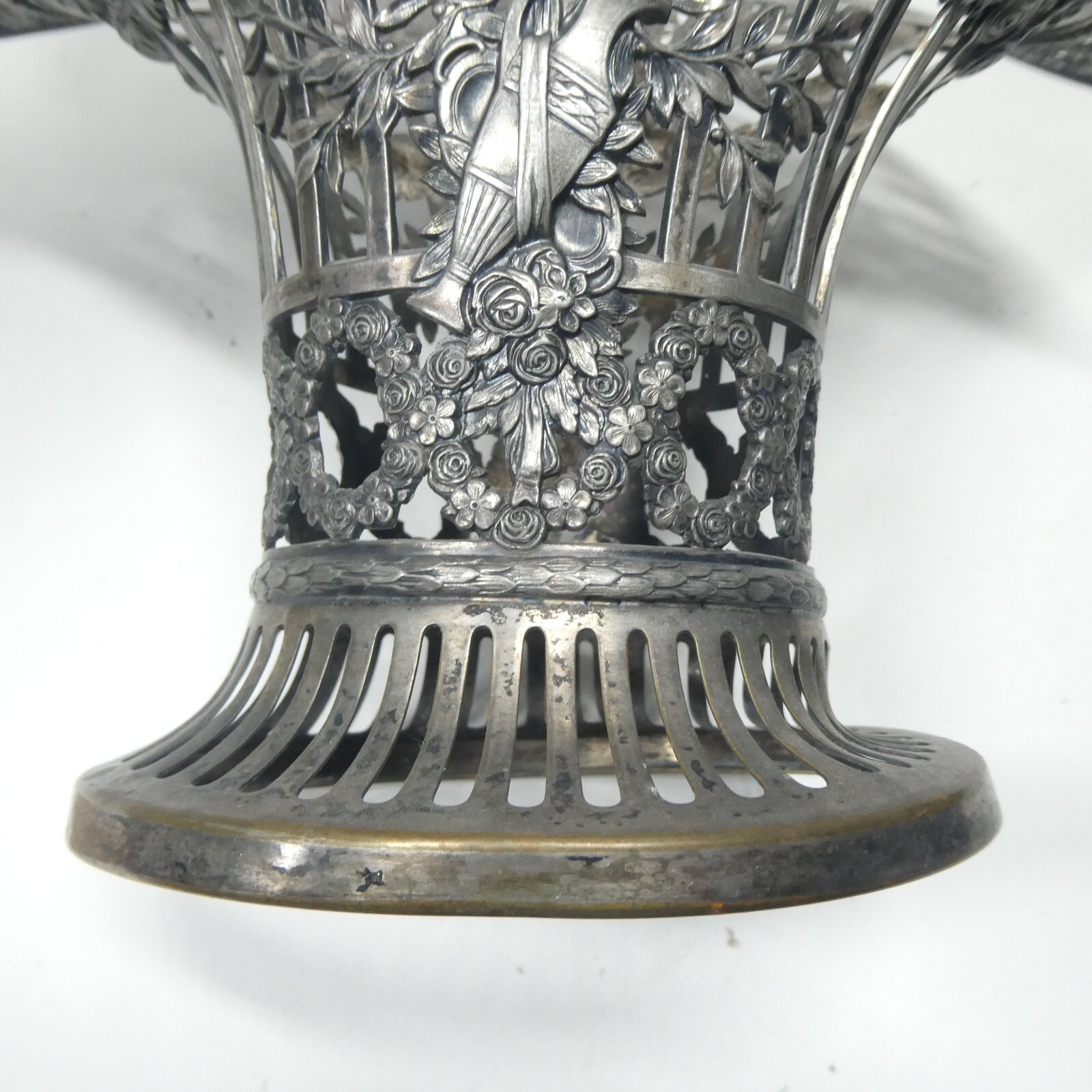 German Silver Pierced Bride’s Basket B.M. Germany Hallmarked Antique Art Nouveau