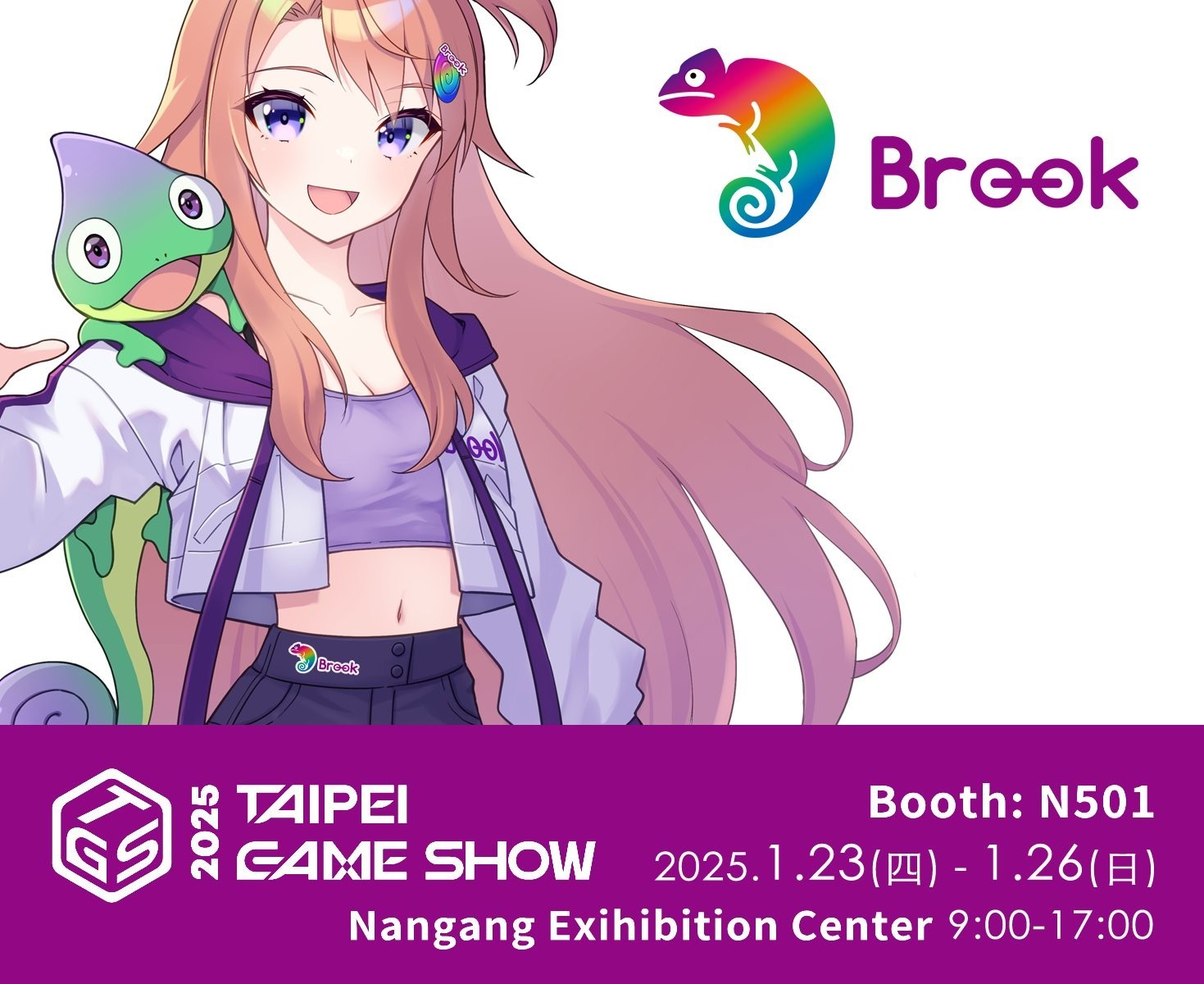 Brook Gaming AR Mate: Portable AR Device for Pokemon GO, Monster Hunter, Pikmin