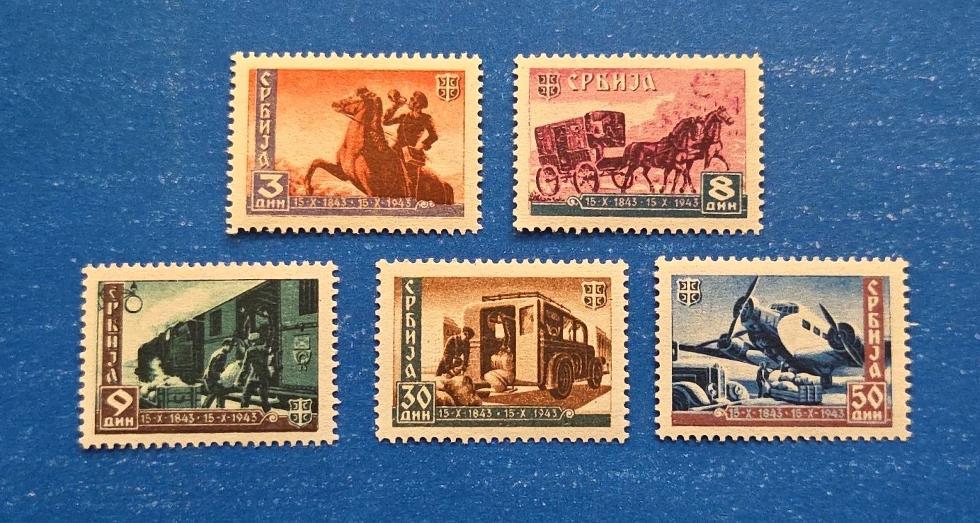 Serbia Stamps, Scott 2N42-2N46 Complete Set MNH