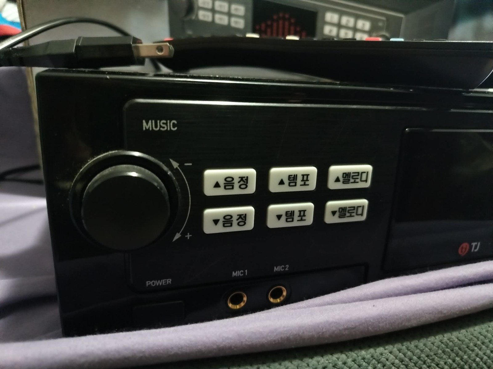 TJ TKR-355HK Home Karaoke Player System Made in Korea w/ Remote AV Cable Tested