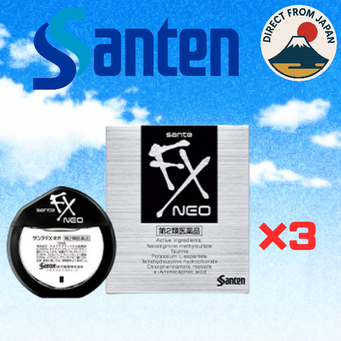 SantenSANTE FX NEO  3 packs set Cooling Eye Drops