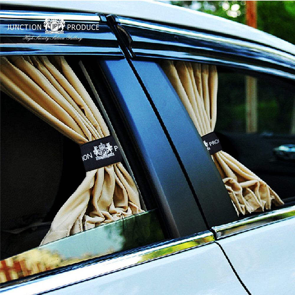 JDM JP Cayears Produce Beige Car Curtains Luxury Window Shade Valance 6 Sizes