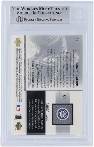 Ichiro Suzuki Mariners Signed 2002 Upper Deck Relic #J-IS #87/200 BGS 9 Card