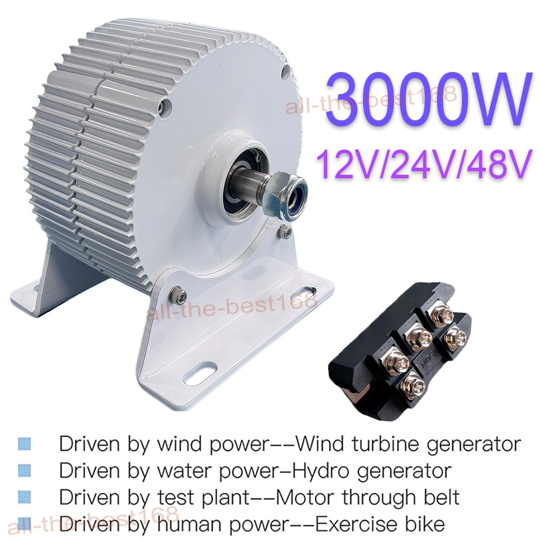 3000W Wind Turbine Permanent Magnet Generator Alternator Motor Kit 12V/24V/48V