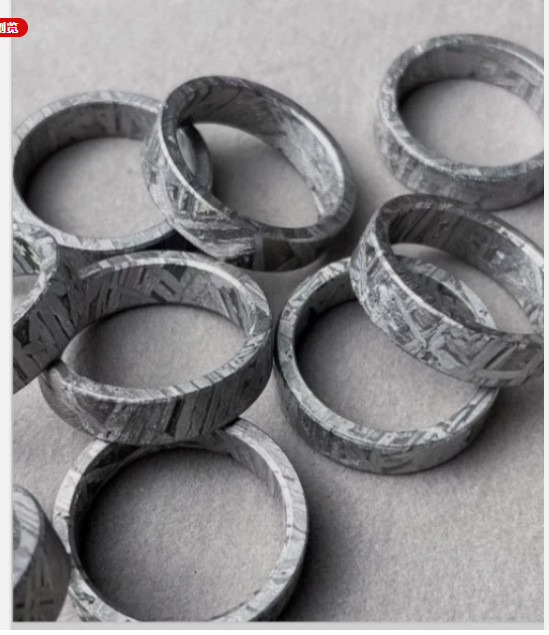 Muonionalusta meteorite ring Meteor Wedding Ring size:10