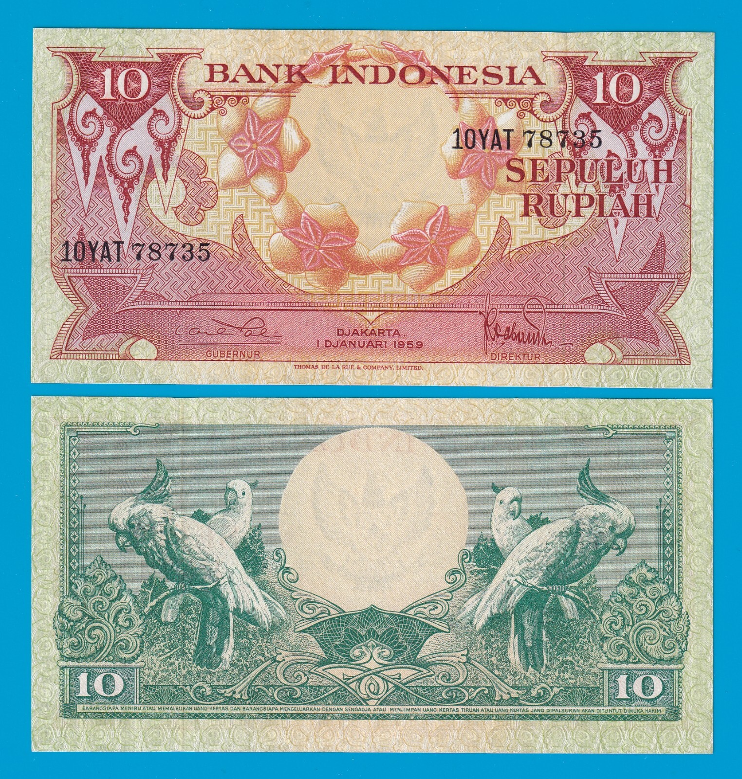 Indonesia 10 Rupiah P 66 1959 UNC
