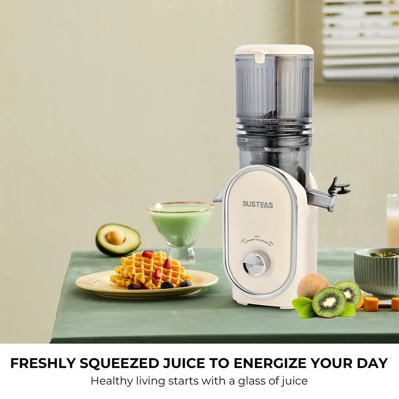 Cold Press Juicer 300W 5.3 inch Large Feed Chute 1.5L Capacity Beige