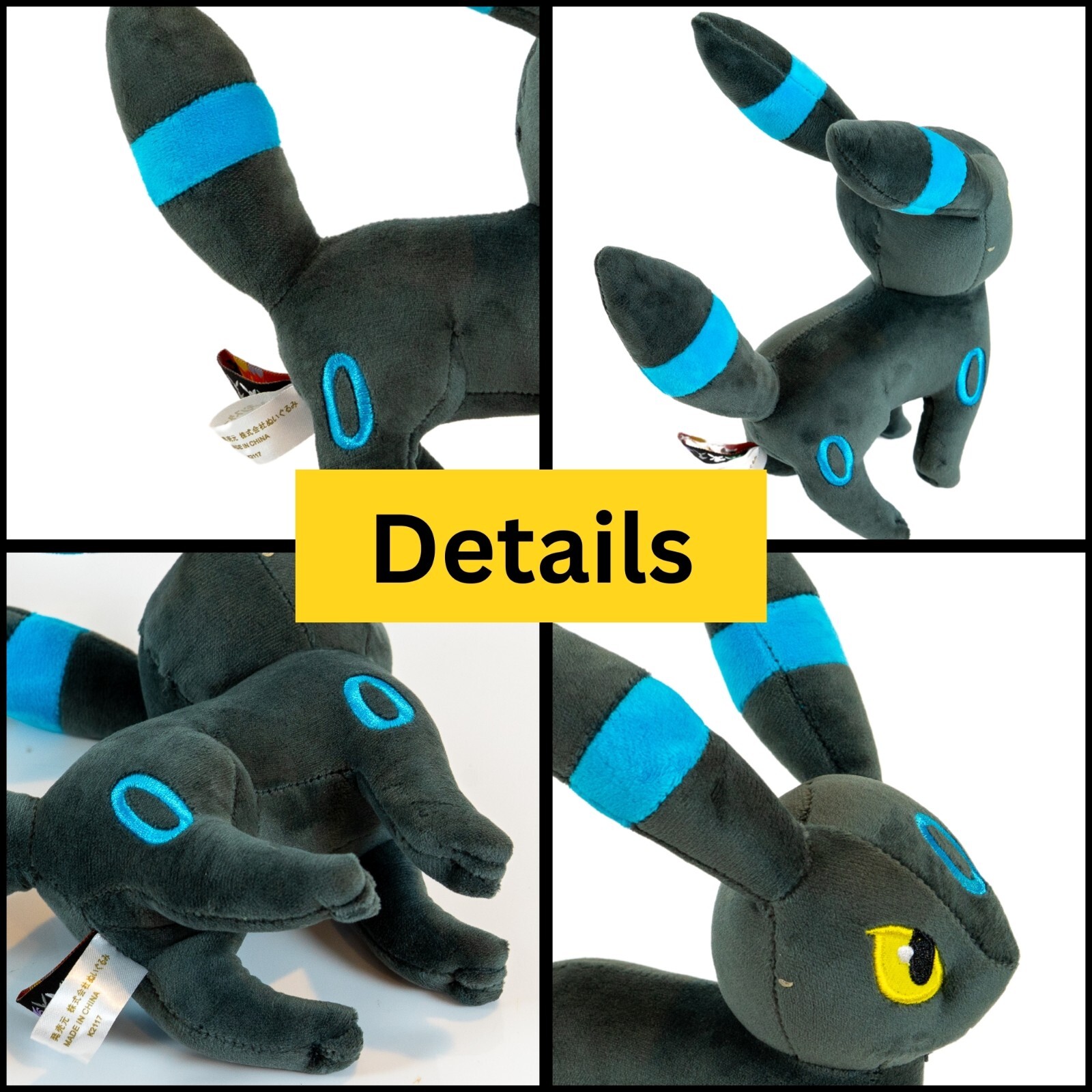 Pokémon Shiny Umbreon 11" Plush Toy Plushie Cute Soft Decorative Anime Game
