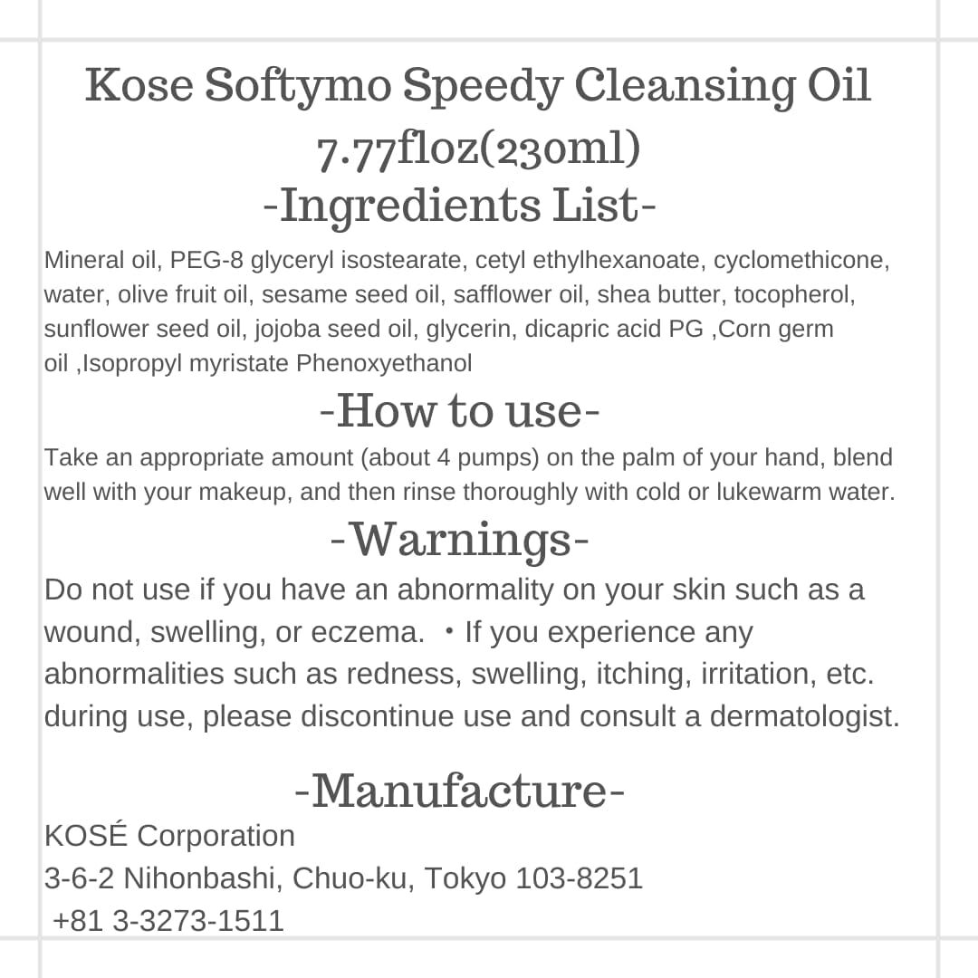 Kose Softymo Speedy Cleansing Oil 240Ml